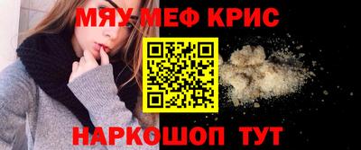 гашишное масло Гусев