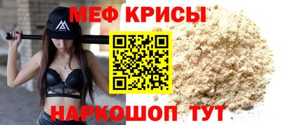 гашишное масло Гусев
