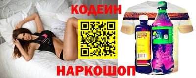 гашишное масло Гусиноозёрск