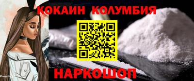 гашишное масло Гусиноозёрск