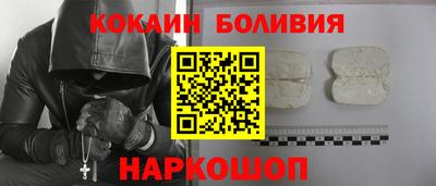 гашишное масло Гусиноозёрск