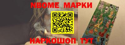гашишное масло Гусиноозёрск