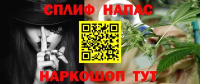 эйфоретик Гусь-Хрустальный