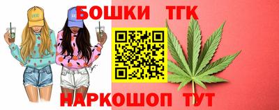 эйфоретик Гусь-Хрустальный