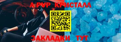 гашишное масло Гусиноозёрск