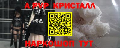 гашишное масло Гусев