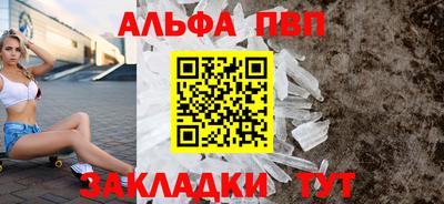 гашишное масло Гусев