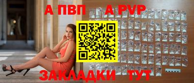 гашишное масло Гусев
