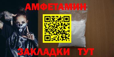 гашишное масло Гусев