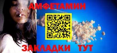 гашишное масло Гусев