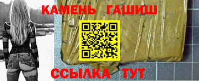 эйфоретик Гусь-Хрустальный