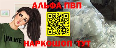 гашишное масло Гусиноозёрск