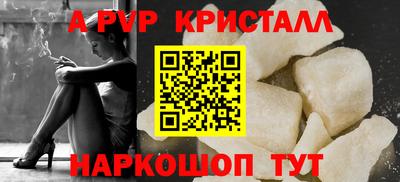 гашишное масло Гусев