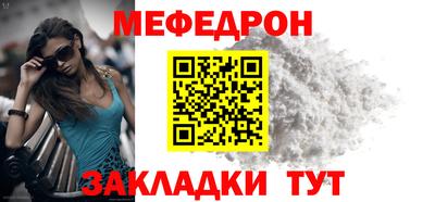 гашишное масло Гусиноозёрск