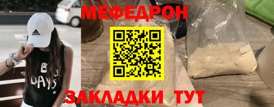 гашишное масло Гусиноозёрск